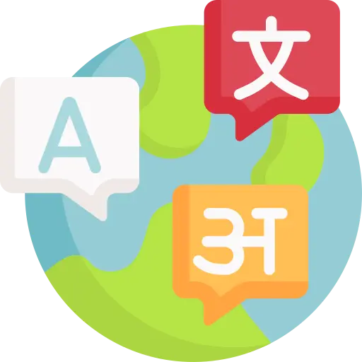 متعدد اللغات