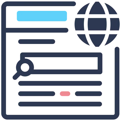 السيو الداخلي